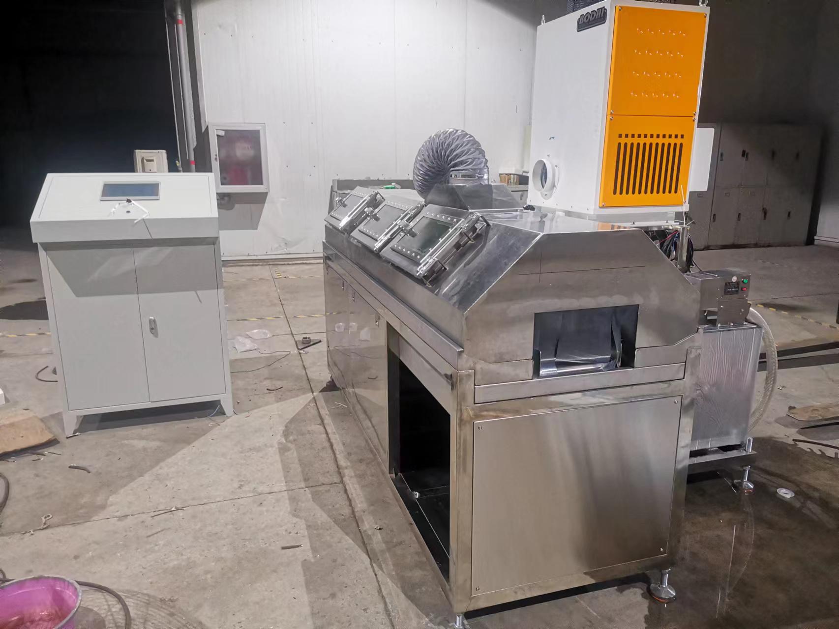 履帶通過(guò)式噴淋清洗機(jī)