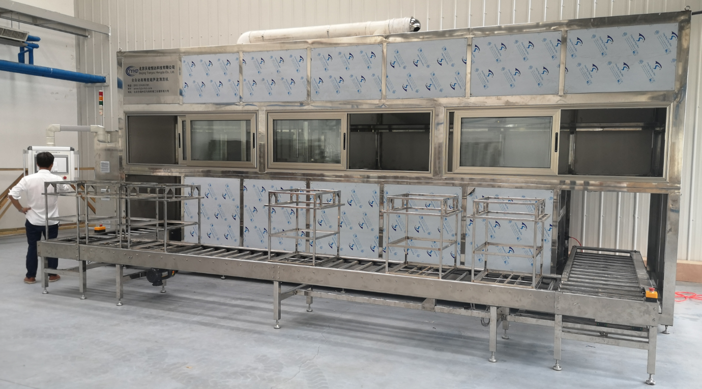 不銹鋼水泵密封件全自動龍門式超聲波清洗機(jī)