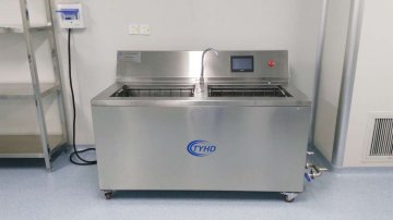 北京協(xié)和洛克生物技術(shù)有限公司-----二工位藥瓶超