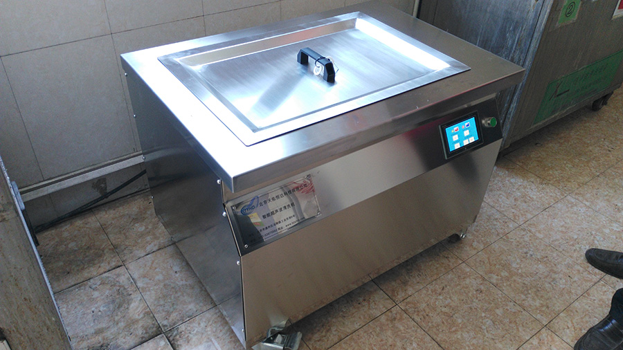 單槽超聲波清洗機(jī)（全自動(dòng)）