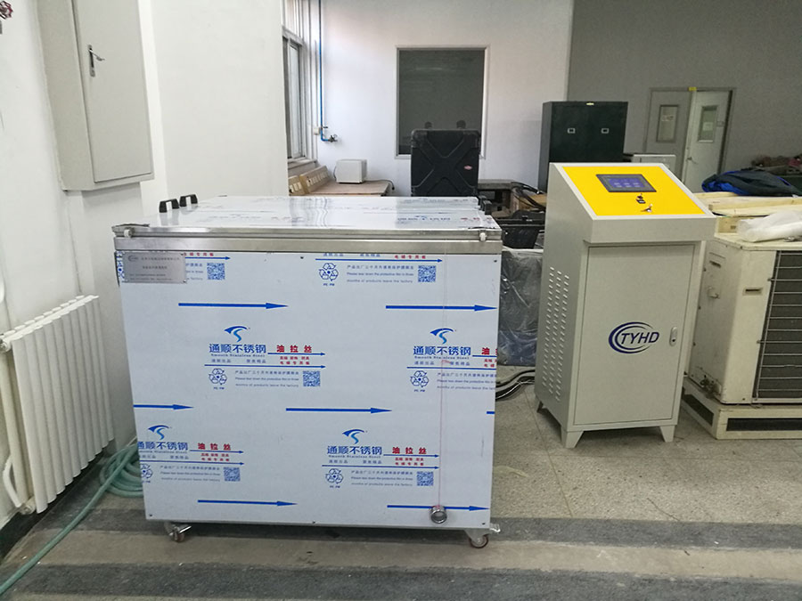 超聲波清洗機(jī)（循環(huán)過(guò)濾系統(tǒng)）