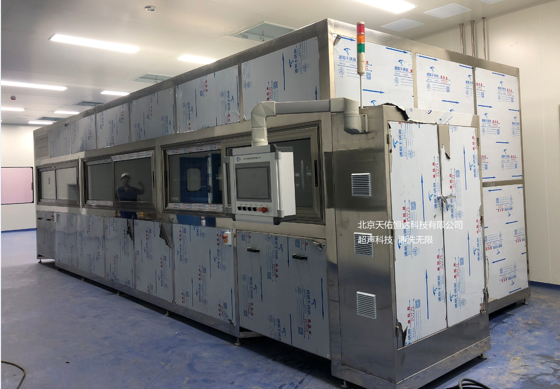 全自動(dòng)光芯龍門式超聲波清洗機(jī)