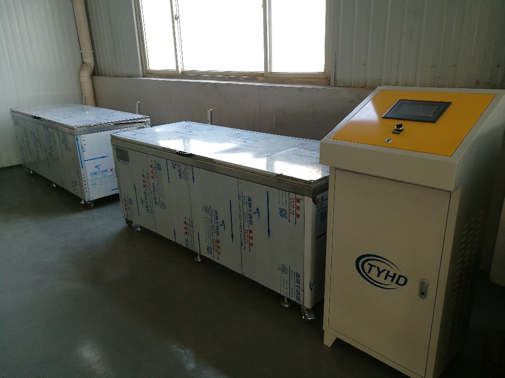 中海油田服務(wù)股份有限公司