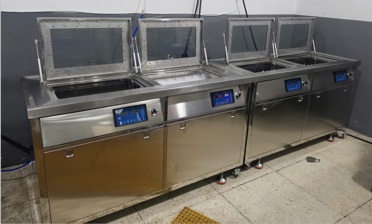 四槽超聲波清洗機(jī)